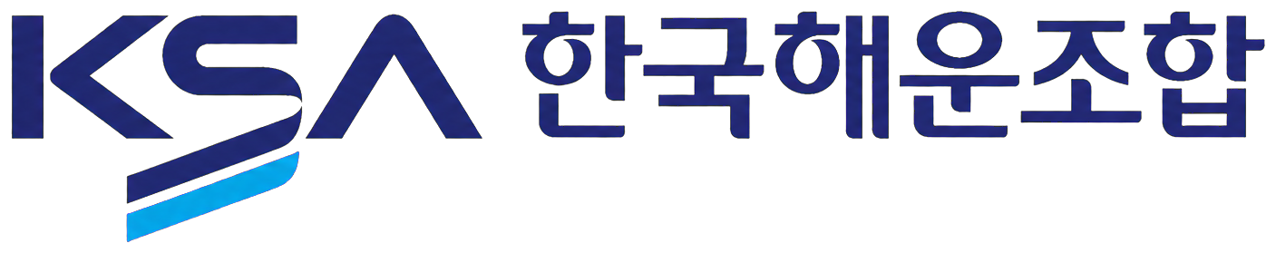 한국해운조합