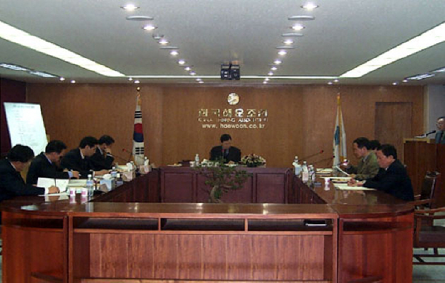 2002년도 제2회 이사회