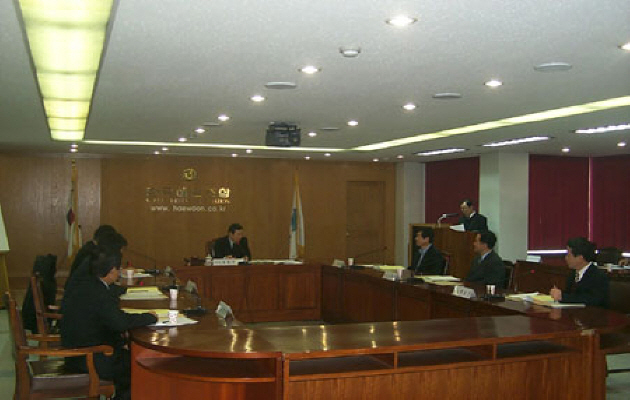 2003년도 제2회 이사회 개최