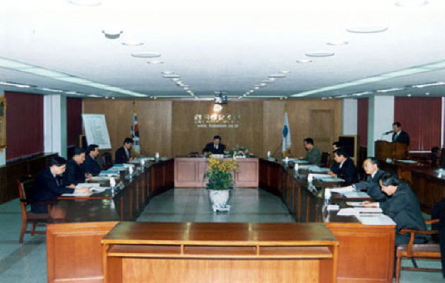 2002년도 제1회 이사회