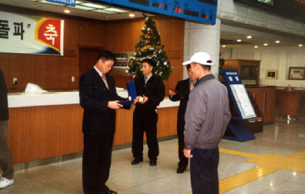우수승무원 포상수여 (보령)
