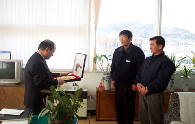 2002년도 우수여객선 포상(2002.12.26)