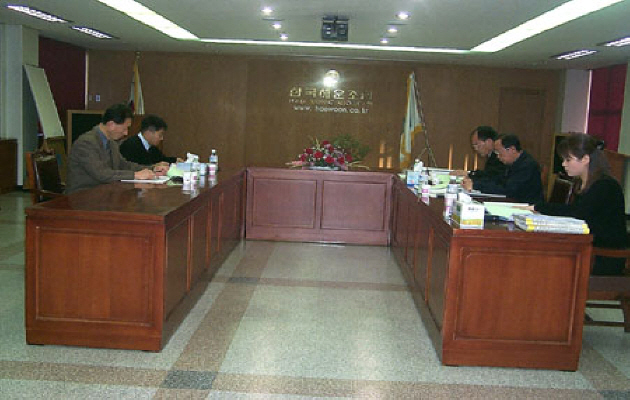 2002년도 우수여객선, 승무원 및 안전운항제안 심의위원회 개최