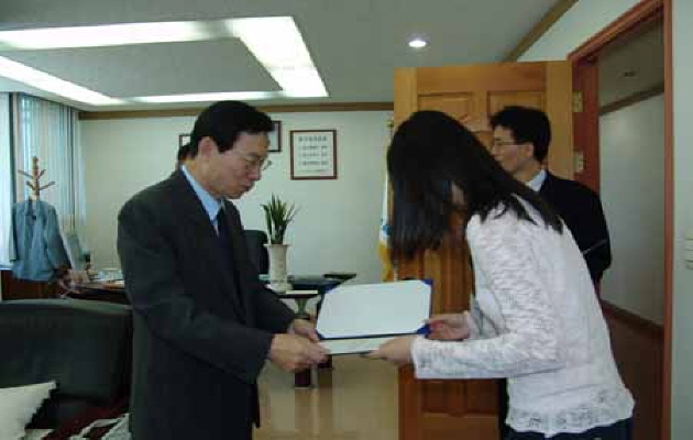 장학증서 및 장학금 수여(서울,경인)