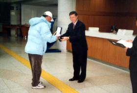 우수승무원 포상수여 (보령) 이미지